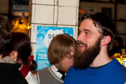 Первый российский чемпионат бород и усов Первый российский чемпионат бород и усов